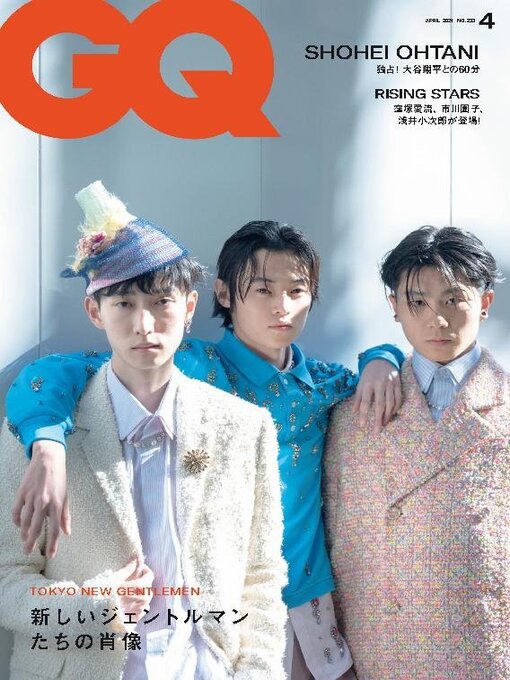 Title details for GQ JAPAN by Conde Nast Japan LLC - Available